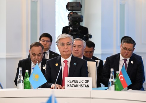 Qazaxıstan Türk dövlətləri Mərkəzi Banklarının Şurasının yaradılmasını təklif edib