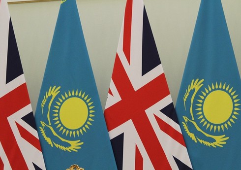 Qazaxıstan və Britaniya strateji tərəfdaşlıq haqqında sənəd imzalayıb Qazaxıstan və Britaniya strateji tərəfdaşlıq haqqında sənəd imzalayıb