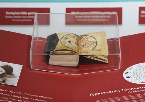 Qazaxıstanda “Divanü lüğat-it-türk”ün yazılmasının 950 illiyi münasibətilə sərgi keçirilir
