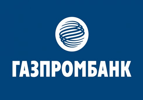 “Qazprombank”: “Azərbaycanda əmanətlərin dollarlaşması xarici valyutada olan kreditlərdən daha yavaş azalır”