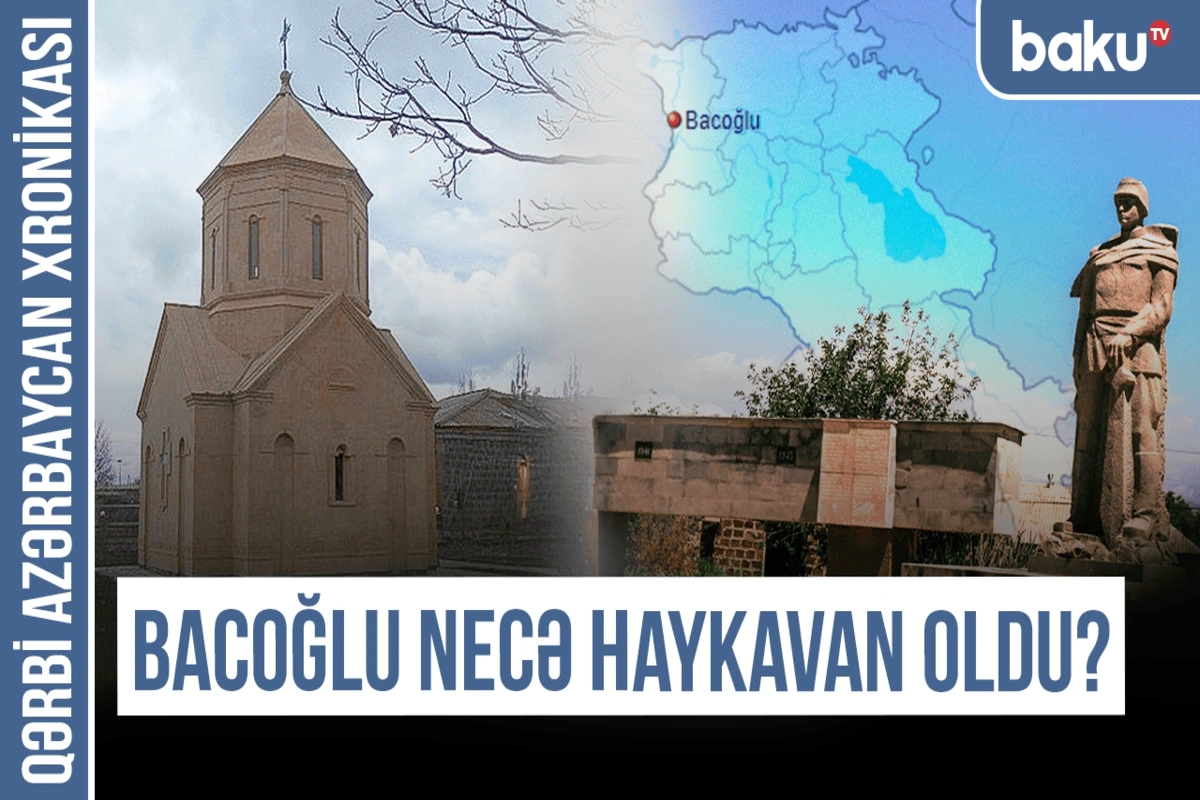 Qərbi Azərbaycan Xronikası: 