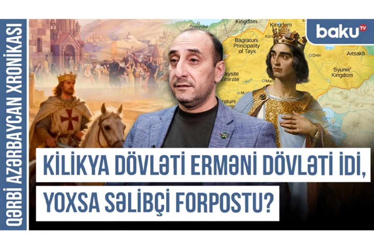 Qərbi Azərbaycan Xronikası: 