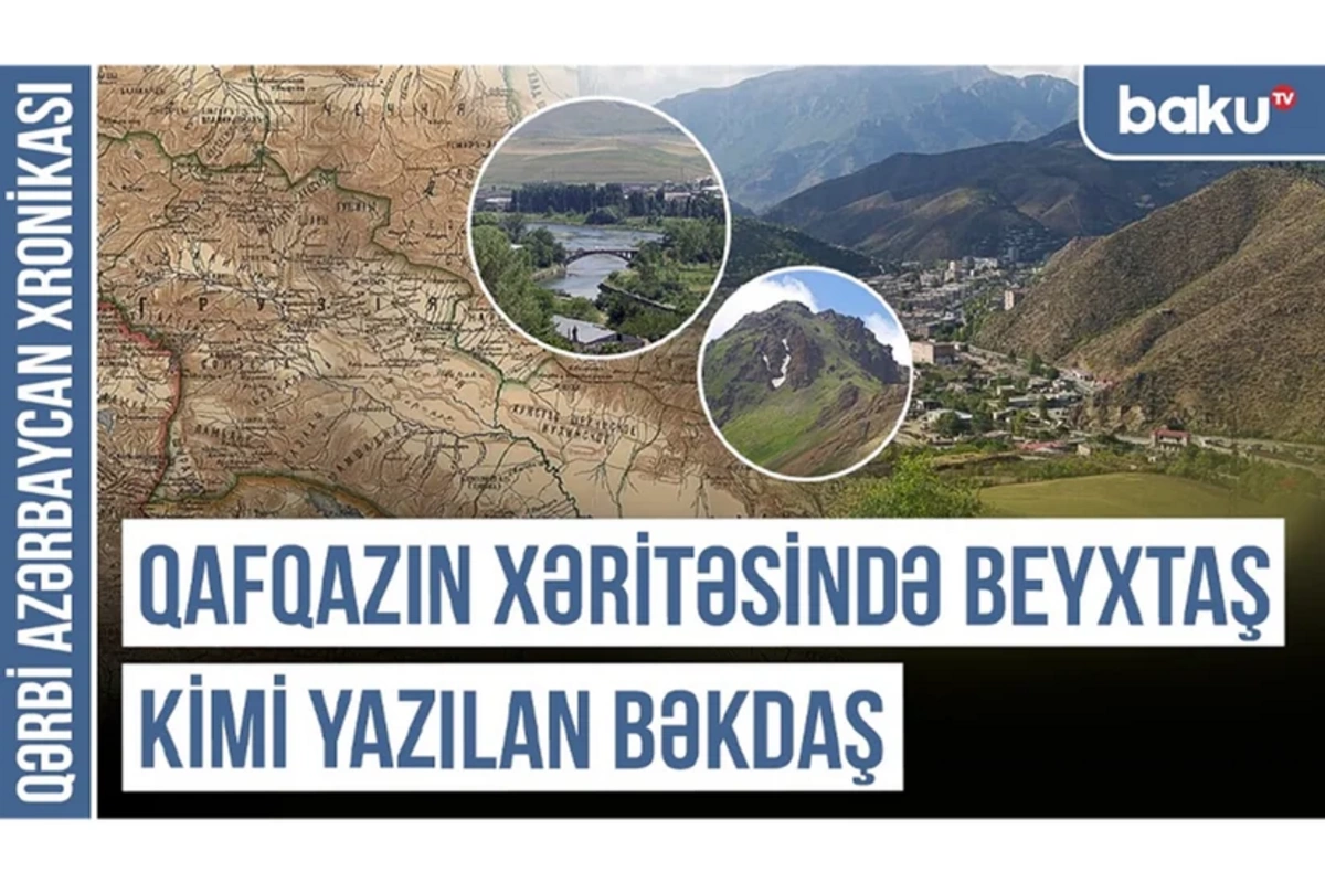 Qərbi Azərbaycan Xronikası: 