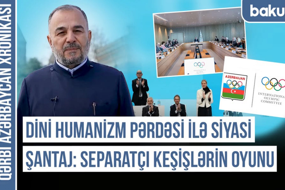 Qərbi Azərbaycan Xronikası: 