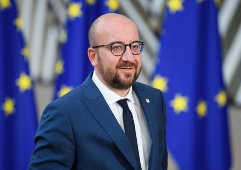 Qərb son iki ildə Ukraynaya 130 milyard avrodan çox vəsait ayırıb