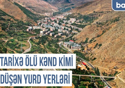 Qərbi Azərbaycan Xronikası: 