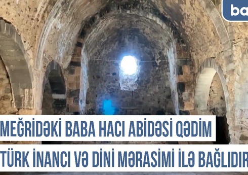 Qərbi Azərbaycan Xronikası: 