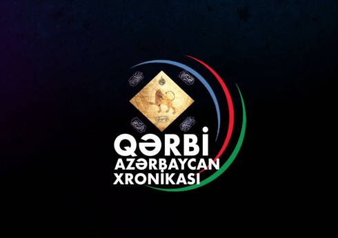 Qərbi Azərbaycan Xronikası: Ermənilərin yox etdiyi toponimlər