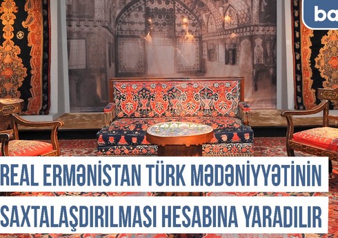 Qərbi Azərbaycan Xronikası: İrəvanda bədii tikmə və xalçaçılıq sənəti Qərbi Azərbaycan Xronikası: İrəvanda bədii tikmə və xalçaçılıq sənəti