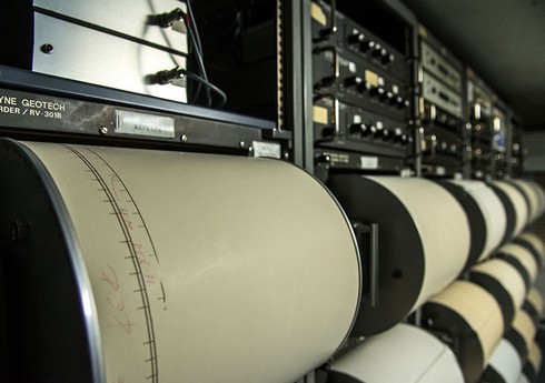 Quba rayonunda zəlzələ olub