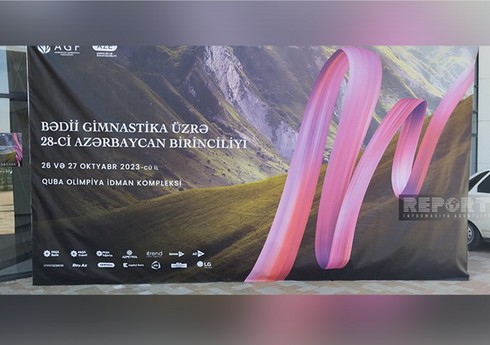 Qubada bədii gimnastika üzrə 28-ci Azərbaycan birinciliyinin açılış mərasimi keçirilib