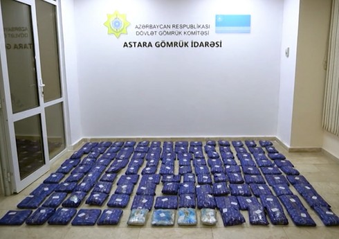 İrandan Rusiyaya aparılan alma yüklü avtomobildə külli miqdarda narkotik aşkarlanıb İrandan Rusiyaya aparılan alma yüklü avtomobildə külli miqdarda narkotik aşkarlanıb