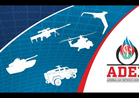 “Rosoboroneksport” Bakıda Rusiya məhsullarını təqdim edəcək