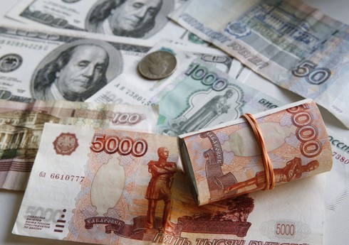 Rublun məzənnəsi ABŞ dolları və avroya nisbətdə ucuzlaşıb