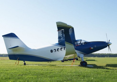 Rusiyada “An-2” təyyarəsi radarlardan itib Rusiyada “An-2” təyyarəsi radarlardan itib