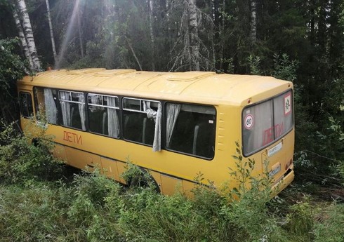 Rusiyada avtobus qəzasında 15 uşaq xəsarət alıb