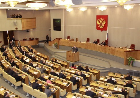 Rusiyada elektron hərbi çağırışlar haqqında qanun qəbul edilib