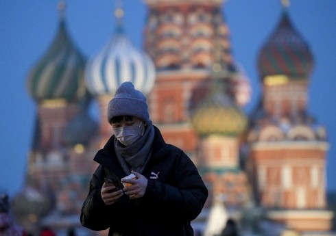 Rusiyada “HonKonq” qripi aşkarlanıb