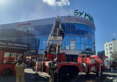 Rusiyada ticarət mərkəzində yanğın olub