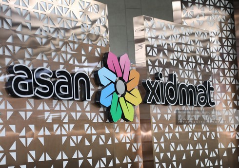 Sabah “ASAN xidmət” və “ASAN kommunal” mərkəzlərində qeyri-iş günü olacaq Sabah “ASAN xidmət” və “ASAN kommunal” mərkəzlərində qeyri-iş günü olacaq
