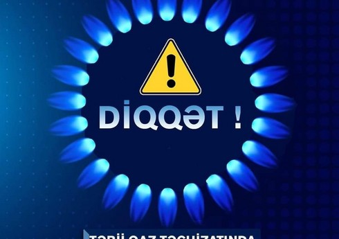 Sabah Ağstafanın qaz təchizatında fasilə yaranacaq Sabah Ağstafanın qaz təchizatında fasilə yaranacaq