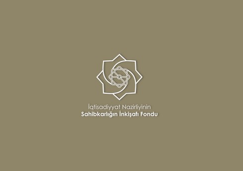 Sahibkarlığın İnkişafı Fondu sənaye sektoruna 720 milyon manat kredit verib