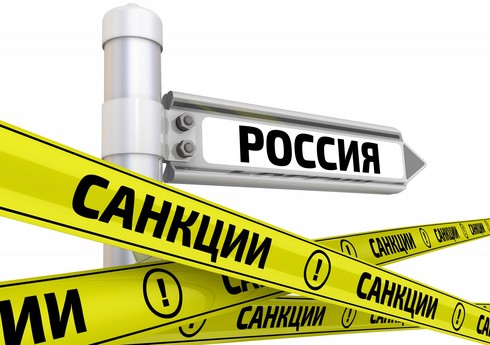 Sanksiyalar Rusiyanın müasir silahlar istehsal etməsinə mane olur