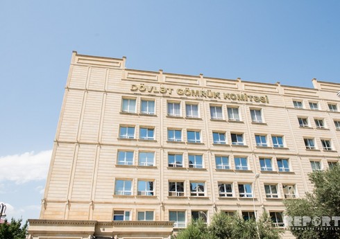Sentyabrda 13 nəfər Dövlət Gömrük Komitəsinə telefonla şikayət edib