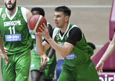 Serbiyalı basketbolçu: 