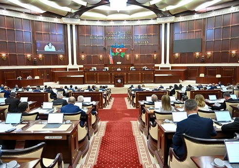 İSF-nin 2025-ci il üçün büdcə layihəsi III oxunuşda qəbul edilib