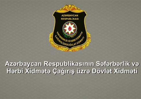 Səfərbərlik Xidmətinin Sabirabad rayon şöbəsinin rəisi işdən çıxarılıb