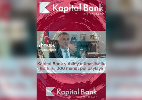 Səhiyyə Nazirliyi və Elektron Təhlükəsizlik Xidməti əhaliyə müraciət edib