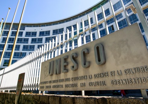 Siyasi intriqalar yuvasına çevrilən YUNESCO - Odri Azulenin iflic etdiyi təşkilat - ŞƏRH Siyasi intriqalar yuvasına çevrilən YUNESCO - Odri Azulenin iflic etdiyi təşkilat - ŞƏRH