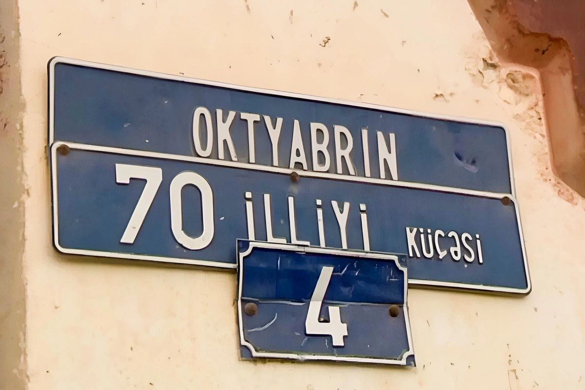 Siyavuş Novruzov: Bakıda 