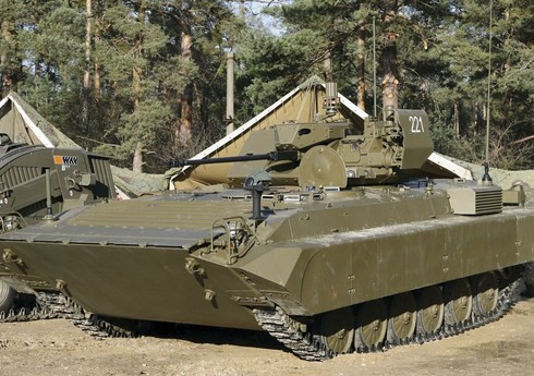 Slovakiya Ukraynaya 30 PDM verəcək