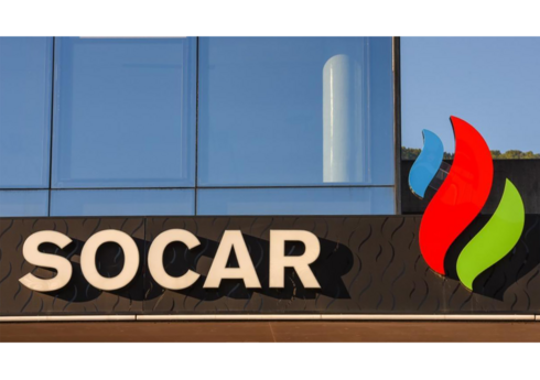 SOCAR dəniz obyektlərini karbonsuzlaşdırmağı və geotermal enerji imkanlarını araşdırmağı planlaşdırır