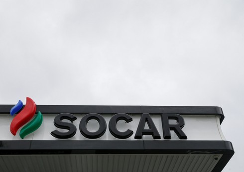 SOCAR ekoloji təmiz aviasiya yanacağının istehsalı imkanlarını qiymətləndirir