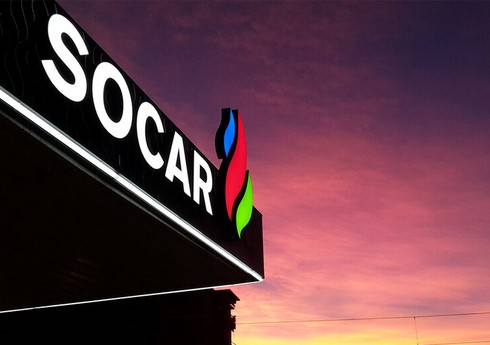 SOCAR-ın Etilen-polietilen zavodunda təbii qaza qənaət edilməsinə və emissiyaların azaldılmasına nail olunur