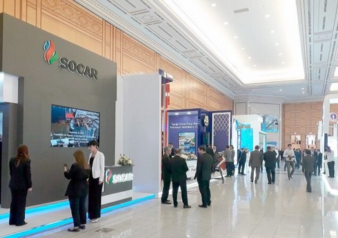 SOCAR prezidenti Aşqabadda keçirilən OGT-2023 konfrans və sərgisində iştirak edəcək