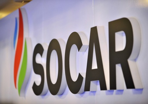 SOCAR “Tamar” layihəsində iştirak payı alıb