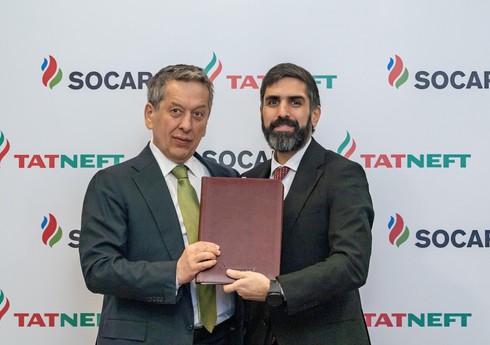 SOCAR və 