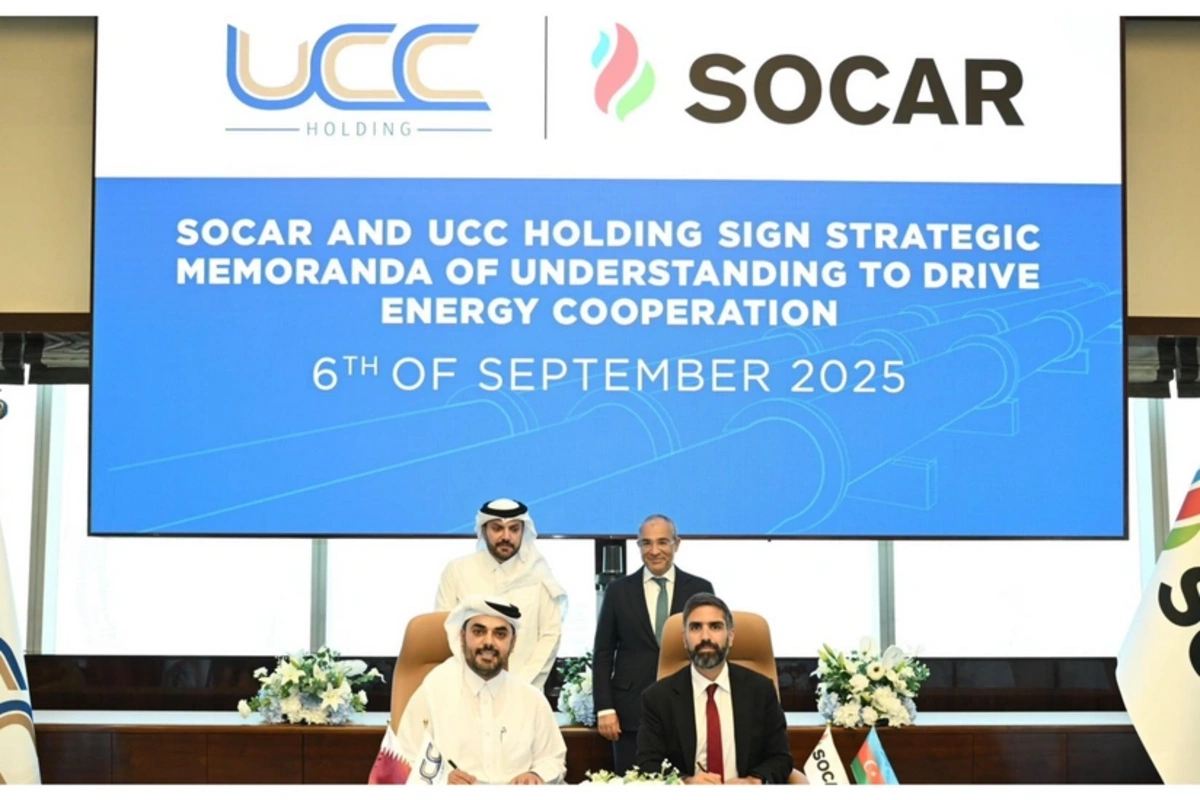 SOCAR və Qətərin SOCAR və Qətərin