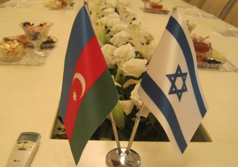İsrail səfirliyi Azərbaycan xalqını təbrik edib İsrail səfirliyi Azərbaycan xalqını təbrik edib
