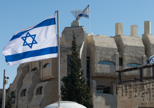 İsrail yeni razılaşma ilə bağlı HƏMAS-dan cavab alır