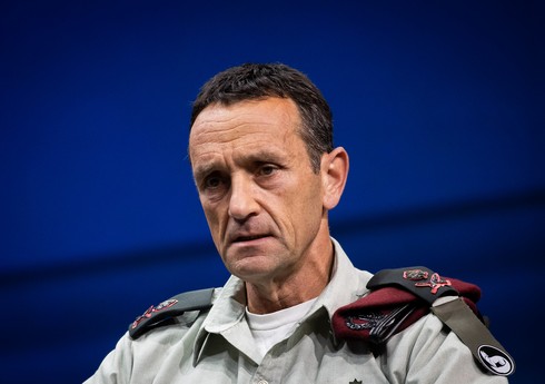 İsrailin müdafiə naziri orduya yeni baş qərargah rəisini təyin edib