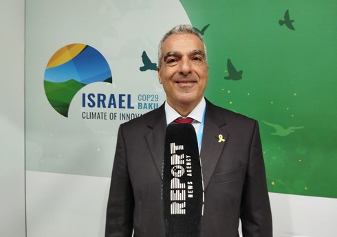 İsrailli səfir: Azərbaycanla təhsil sahəsində memorandumun regional təşəbbüsə çevriləcəyinə ümid edirik