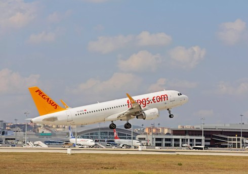 İstanbul-Tbilisi təyyarəsi pis hava şəraiti səbəbindən Ərzrumda eniş edib