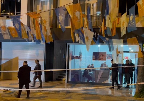 İstanbulda AK Partiyanın bürolarına silahlı hücum olub