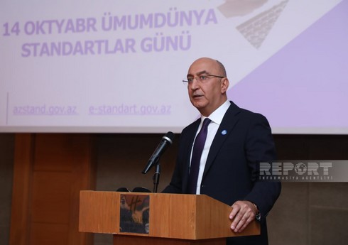 Standartlaşdırma İnstitutu: 