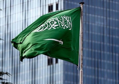 Səudiyyə Ərəbistanı husiləri Yəməndəki münaqişənin həlli üçün danışıqlara dəvət edib